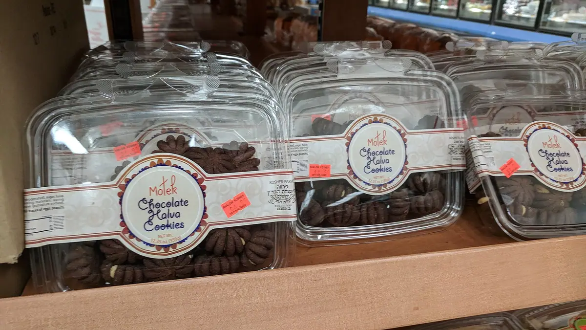 Christie …the baker – bakery in Coatbridge town centre